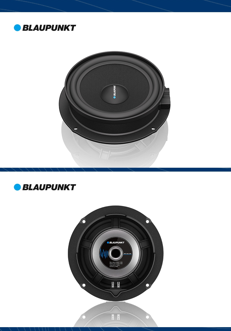 德國（藍(lán)寶BLAUPUNKT）MPS 1652 CVW大衆(zhòng)專用6寸喇叭
