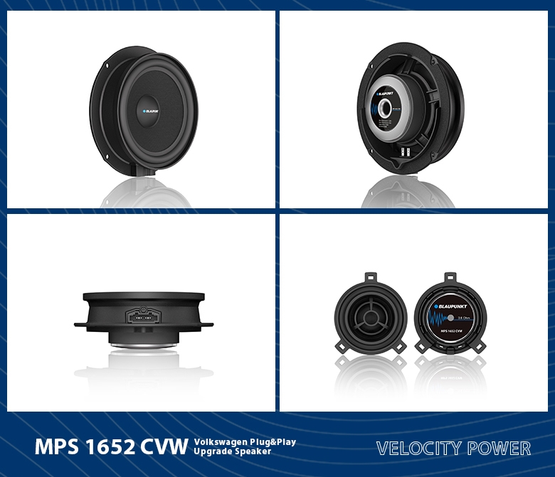 德國（藍(lán)寶BLAUPUNKT）MPS 1652 CVW大衆(zhòng)專用6寸喇叭