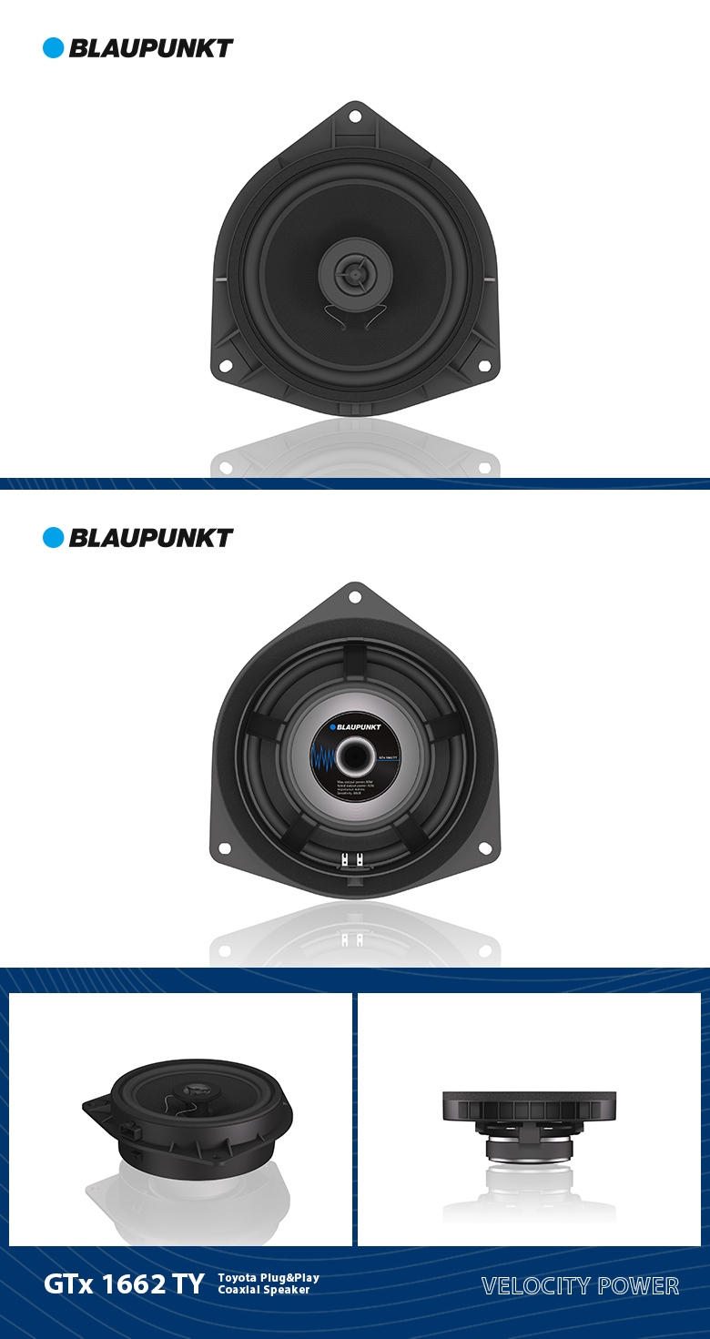 德國(guó)（藍(lán)寶BLAUPUNKT）GTx 1662 TY豐田專用衕軸喇叭